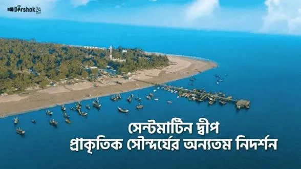 Featured Cover