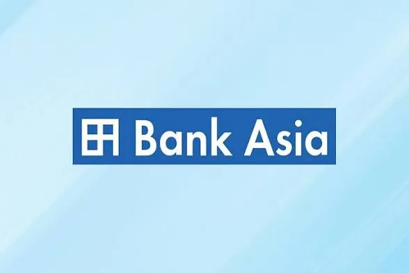 ব্যাংক এশিয়া অনলাইন লোন নেওয়ার উপায়