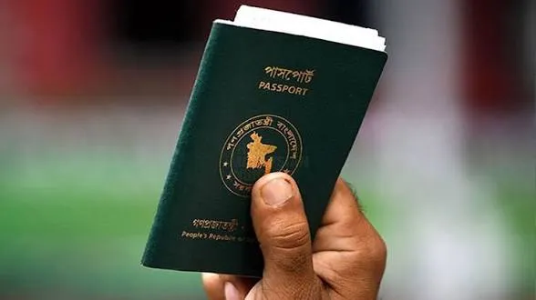 পাসপোর্ট অফিসে বায়োমেট্রিক সংগ্রহ প্রক্রিয়া