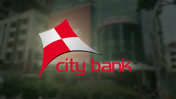 সিটি ব্যাংক পার্সোনাল লোন আবেদন